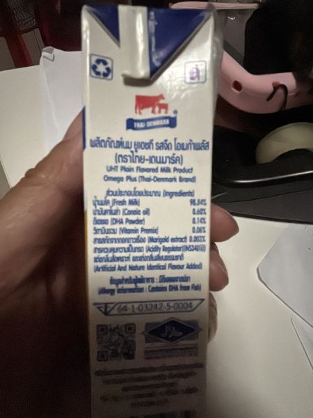 Buyer review image 2