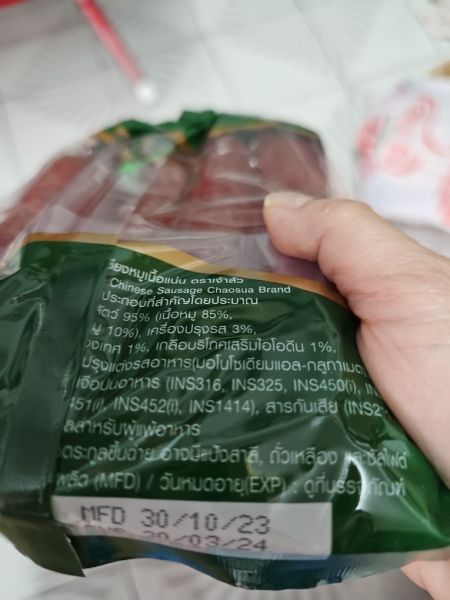Buyer review image 2