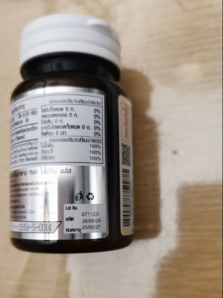 Buyer review image 4