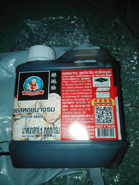 Buyer review image 5