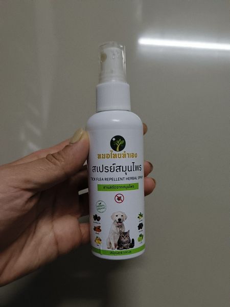 Buyer review image 3