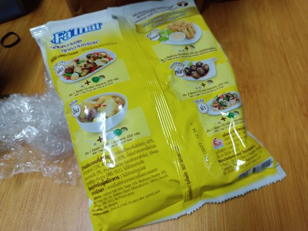 Buyer review image 2