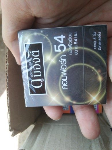 Buyer review image 4