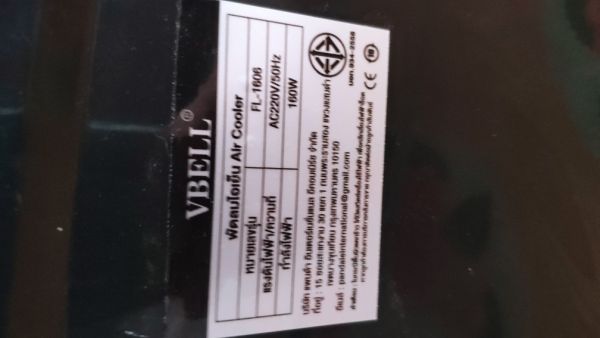 Buyer review image 5
