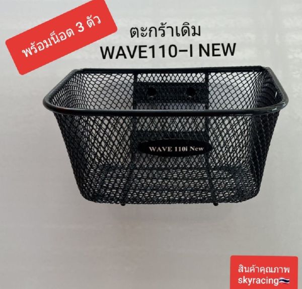 Buyer review image 4