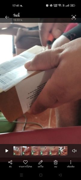 Buyer review image 2