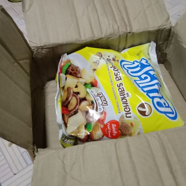 Buyer review image 1