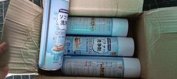 Buyer review image 1