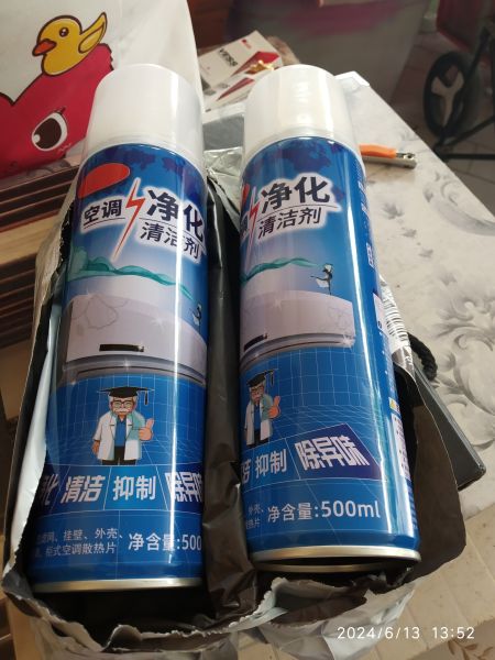 Buyer review image 2