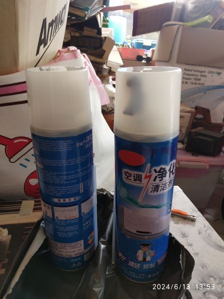Buyer review image 4