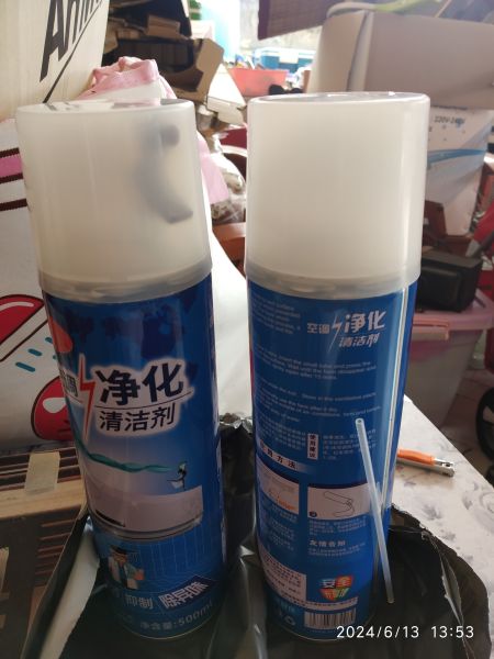 Buyer review image 1