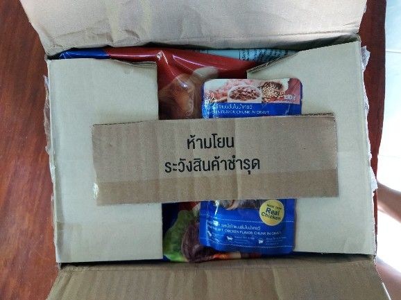Buyer review image 4