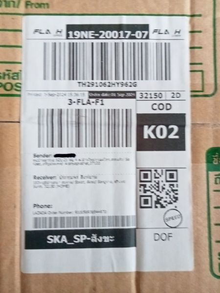 Buyer review image 1