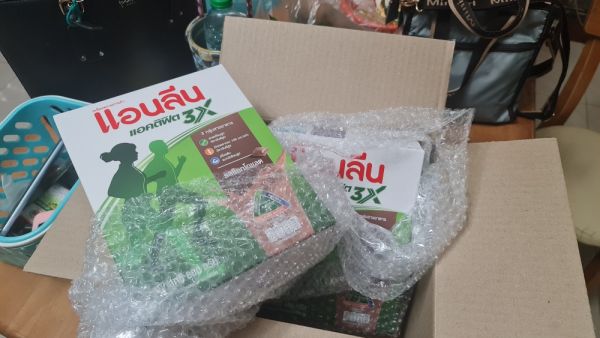 Buyer review image 1