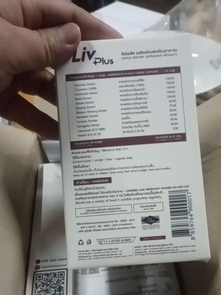 Buyer review image 3