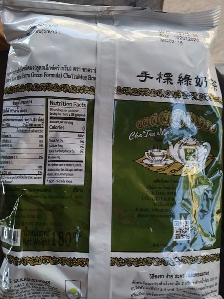 Buyer review image 5