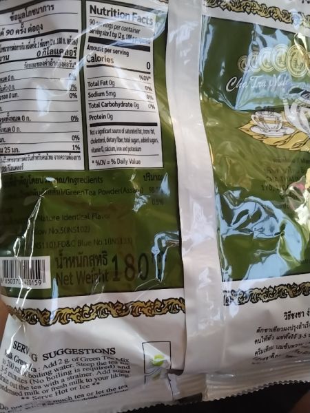 Buyer review image 3