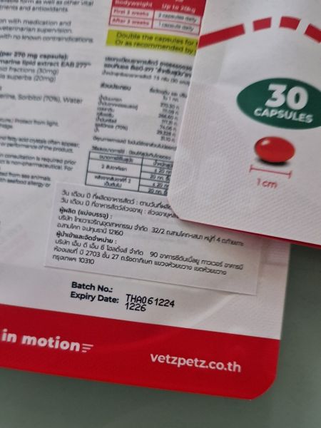 Buyer review image 2