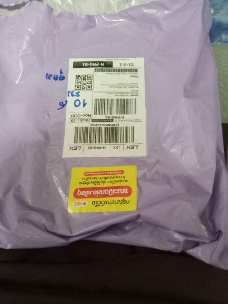 Buyer review image 1