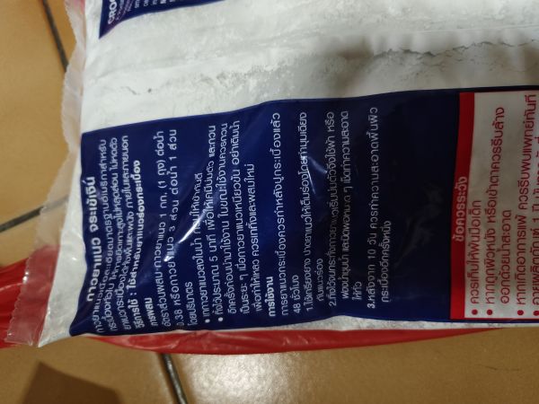 Buyer review image 3
