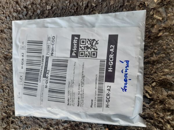 Buyer review image 2