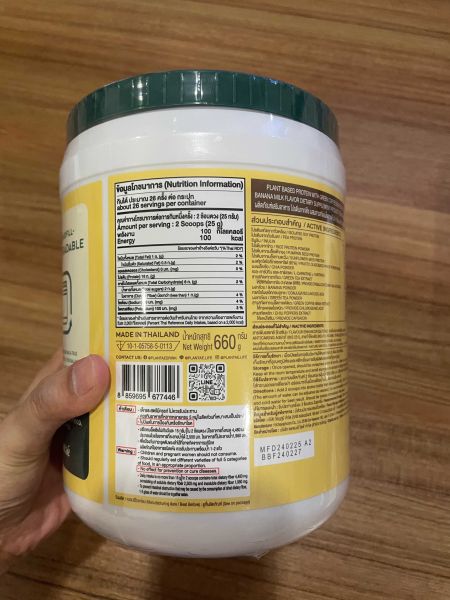 Buyer review image 3