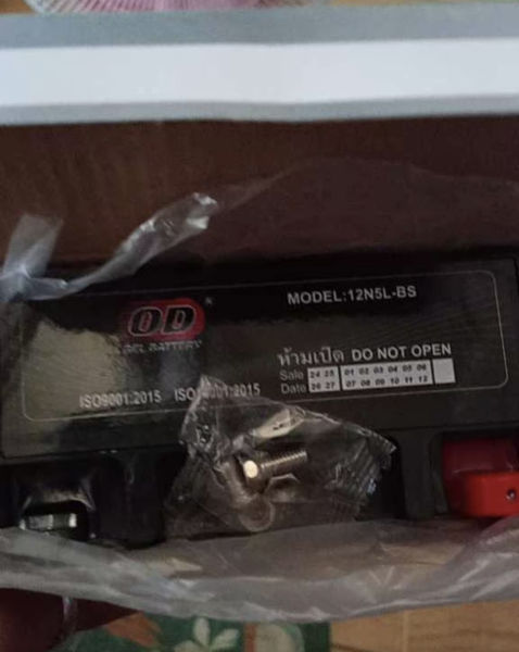 Buyer review image 3