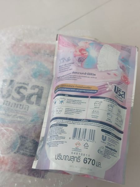 Buyer review image 3