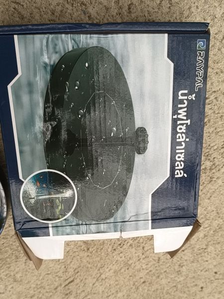Buyer review image 3