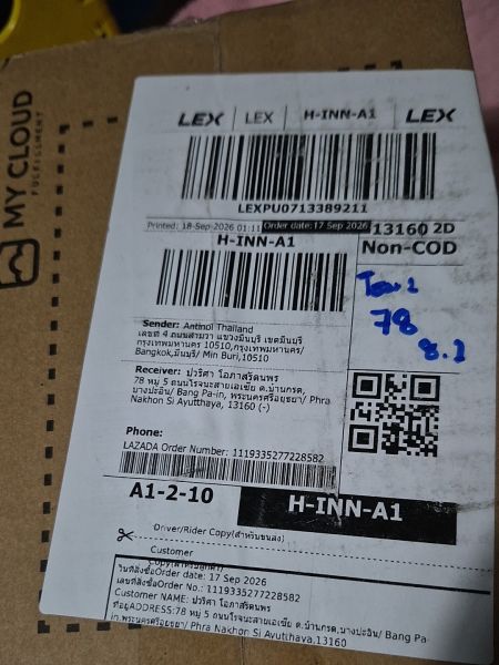 Buyer review image 1