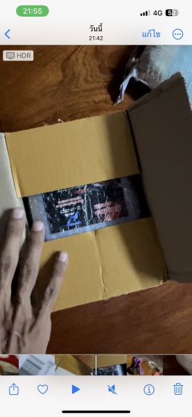 Buyer review image 2