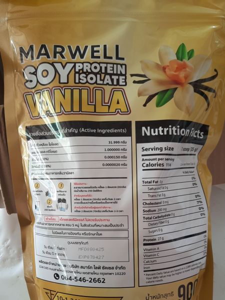 Buyer review image 2