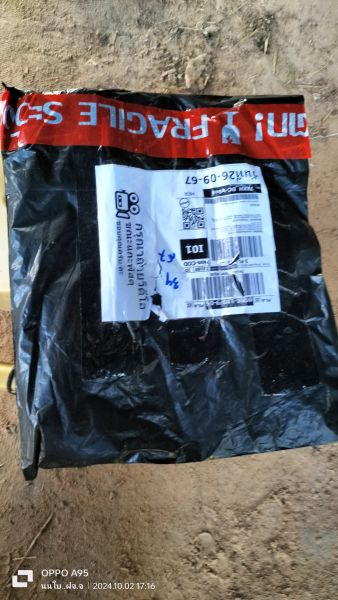 Buyer review image 4