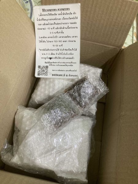 Buyer review image 1