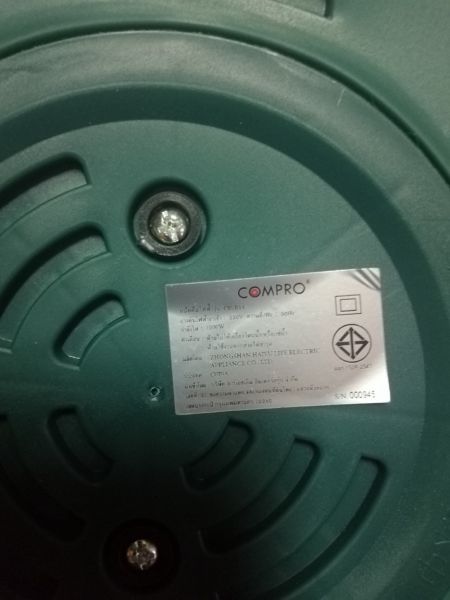 Buyer review image 3