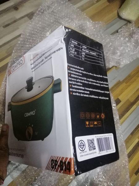 Buyer review image 1