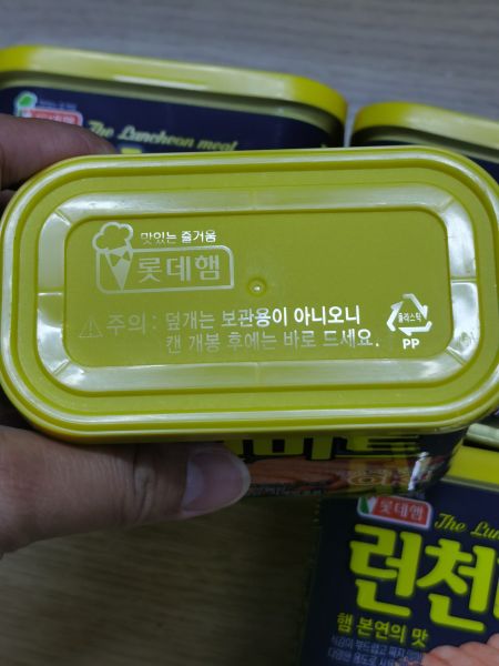 Buyer review image 4