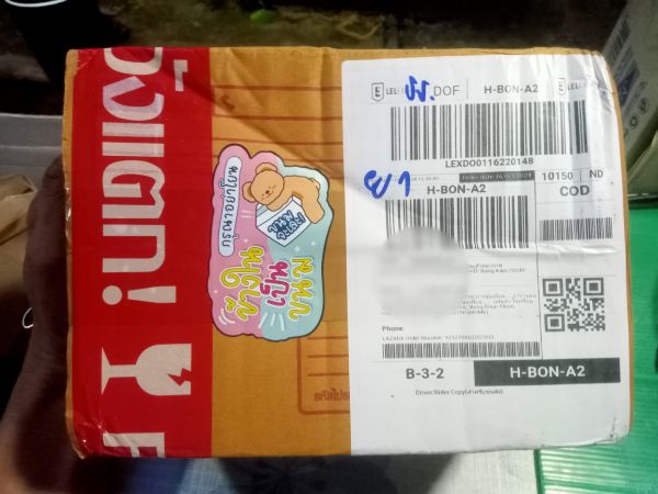 Buyer review image 1