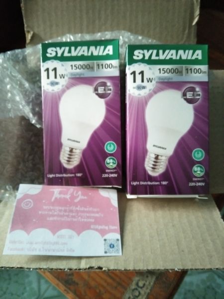 Buyer review image 3