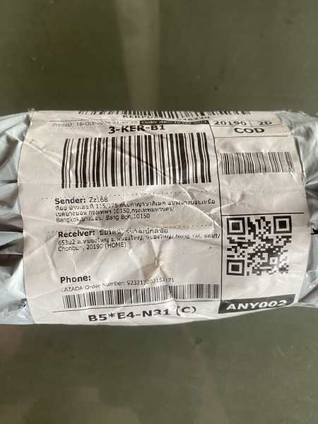 Buyer review image 1