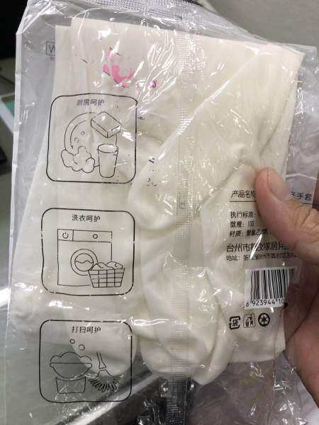 Buyer review image 5