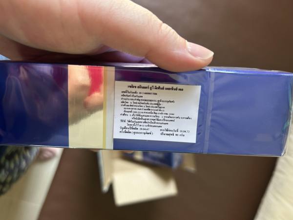 Buyer review image 2