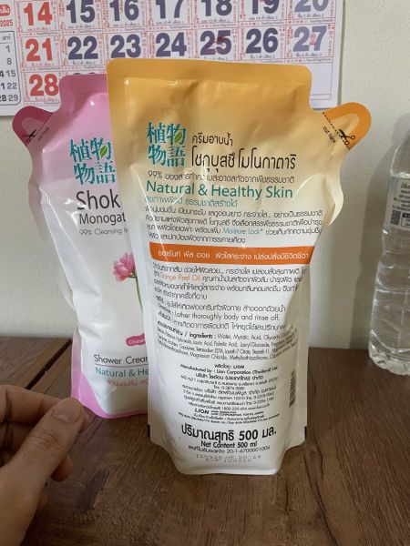 Buyer review image 3