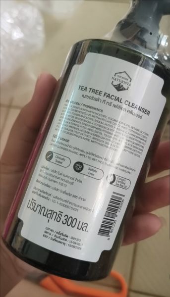 Buyer review image 2