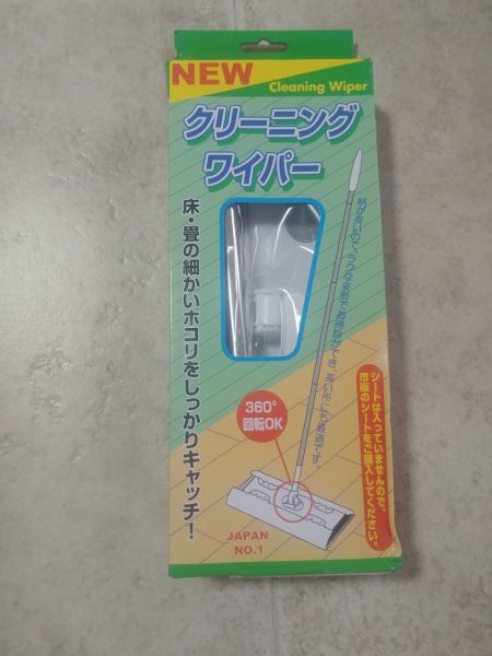 Buyer review image 2