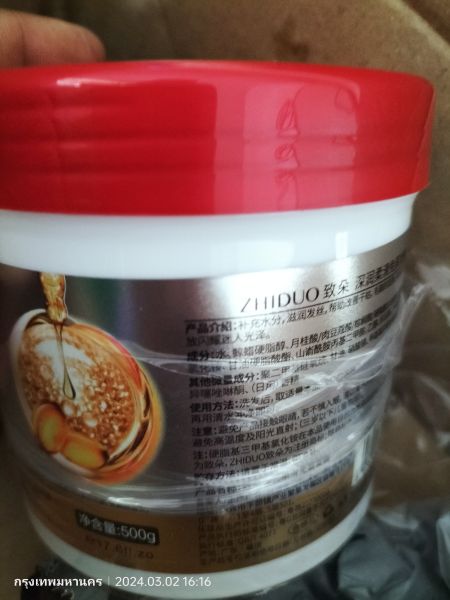 Buyer review image 2