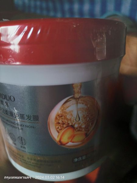 Buyer review image 4