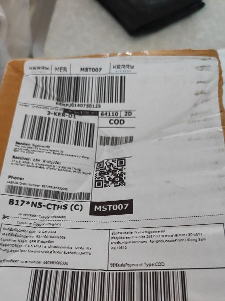 Buyer review image 1