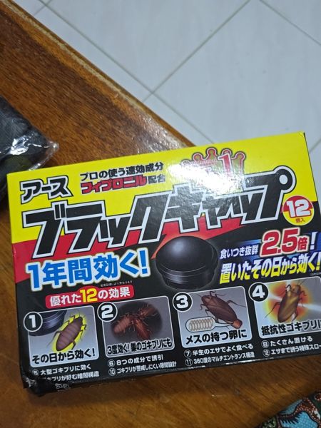 Buyer review image 1