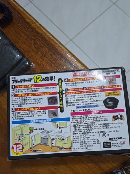 Buyer review image 2